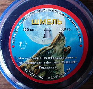click for enlarge 630 X 603 144.0 Kb picture