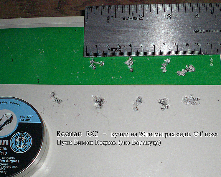 click for enlarge 759 X 607 442,2 Kb picture