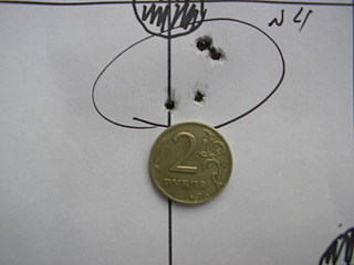 click for enlarge 1920 X 1440 355,6 Kb picture