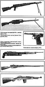 click for enlarge 701 X 1356 200.0 Kb picture