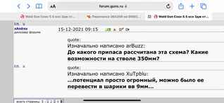 click for enlarge 1792 X 828 60.0 Kb