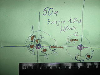click for enlarge 1600 X 1200 233,5 Kb picture