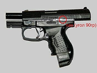 click for enlarge 350 X 263 33,0 Kb picture