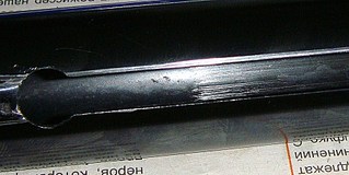 click for enlarge 913 X 457 124,4 Kb picture