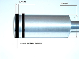 click for enlarge 1024 X 768 148,1 Kb picture