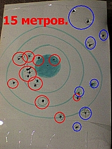 click for enlarge 240 X 320  72.8 Kb picture