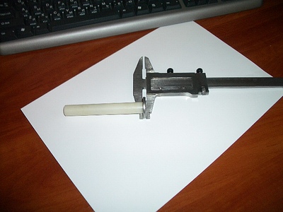 click for enlarge 640 X 480 128.2 Kb picture