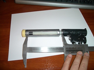 click for enlarge 640 X 480 128.8 Kb picture