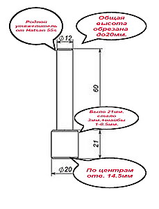 click for enlarge 916 X 1200 115,4 Kb picture