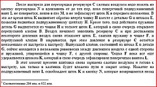 click for enlarge 641 X 358  95,7 Kb picture