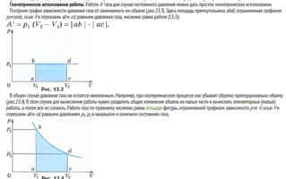 click for enlarge 738 X 462 110.2 Kb
