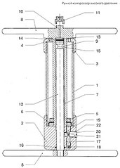 click for enlarge 287 X 401  20.6 Kb picture