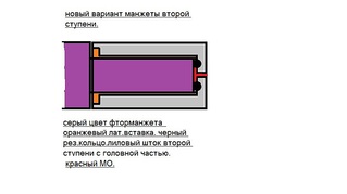 click for enlarge 819 X 460  49.9 Kb picture