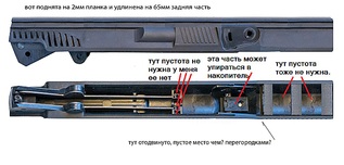click for enlarge 1278 X 611 191.1 Kb picture