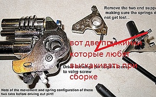 click for enlarge 399 X 248  61.4 Kb picture