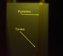 click for enlarge 462 X 414 83,3 Kb picture